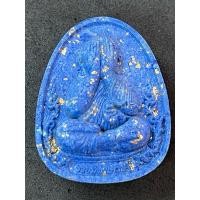 ราคา พระปิดตาพุทธศิลป์ รุ่นรวยมหาเศรษฐี ครูบาอริยชาติ อริยจิตโต วัดแสงแก้วโพธิญาณ เนื้อผงว่านจักรพรรดิ ว่านมงคล เลข 664 (25369249649)