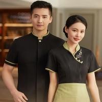 ราคา ชุดยูนิฟอร์มพนักงานเสิร์ฟ แขนสั้น เรียบง่าย แฟชั่น สําหรับพนักงานต้อนรับ พนักงานเสิร์ฟ โรงแรม ร้านอาหาร หญิง ชาย (21379745840)