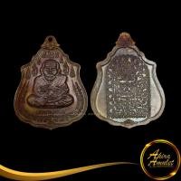 ราคา พระเครื่อง เหรียญหมื่นยันต์ หลวงปู่ทวดนิ้วกระดก ประทานทรัพย์ วัดช้างให้ อ.โคกโพธิ์ จ.ปัตตานี สินค้าพร้อมกล่อง (23124193834)