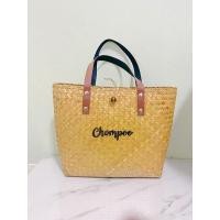 ราคา กระเป๋าสานผักกระจูด ทรงญาญ่า ใส่ชื่อ (21754076694)