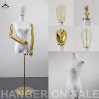 ราคา หุ่นโชว์เสื้อผ้า หุ่นผู้หญิง ครึ่งตัว หุ่นผ้าลูกไม้ สีขาว แขนทอง ฐานสีทอง ปรับความสูงได้ถึง 175 ซม. (24578078893)
