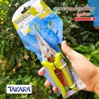 ราคา กรรไกรตัดกิ่งปากตรง TAKARA DGT2510 (7882818779)
