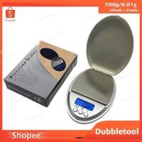ราคา เครื่องชั่งดิจิตอล เครื่องชั่งพกพาดิจิตอล FT- Series 200g/0.01g (18961549474)