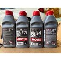 ราคา MOTUL BRAKE FLUID น้ำมันเบรค สังเคราะห์ 100% dot 3 dot 4 ขนาด 0.5 ลิตร (52653333026)