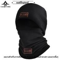 ราคา สต็อกพร้อมในกรุงเทพZOYOSPORTS หมวกและผ้าพันคอกันหนาวจากขนแกะและไหมพรม สีดำ เหมาะสำหรับกิจกรรมกลางแจ้ง เช่น การขี่จักรยานและการสกี (40873916339)