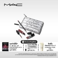 ราคา MAC Special Edition Powder Kiss Set / Hydrating lipstick soft matte finish - Powdered Snow Powder K (25139649834)