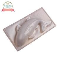 ราคา แม่พิมพ์ขนม แม่พิมพ์วุ้น แม่พิมพ์พลาสติกขุ่น รูปปลาคาร์ฟ (ใหญ่) (3391697337)