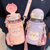 ราคา 【พร้อมส่ง】กระติกน้ำเด็ก ขวดน้ำสำหรับพกพา 600 ml ขวดน้ำขวดน้ำเด็กอนุบาล (20836644205)