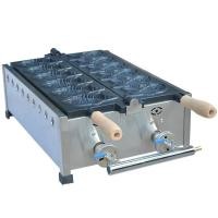 ราคา เครื่องทำไทยากิรูปปลา (ใช้แก็ส) เตาทำขนมรูปปลา 6 ชิ้นมีพร้อมส่ง (20844041627)