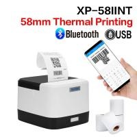 ราคา เครื่องพิมพ์ใบเสร็จความร้อนแบบพกพา 58 มม. รองรับ Loyverse, Android, Windows System,USB/Bluetooth (29815000985)