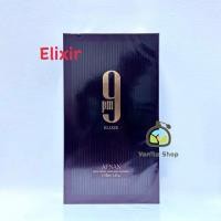 ราคา น้ำหอม Afnan 9pm elixir edp 100ml unisex (28092426206)