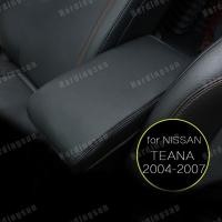 ราคา ที่เท้าแขนกล่องปกหนังสําหรับ นิสสัน สัมผัส 2004 2005 2006 2007 อัลติมา ด้านหน้า อัลติมา มือกล่องป้องกันหนังกรณีรถอุปกรณ์เสริม (27905699142)