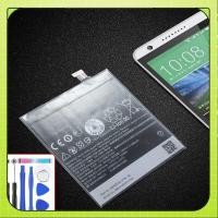 ราคา BOPF6100 แบตเตอรี่โทรศัพท์มือถือ สำหรับ HTC Desire 820 EYE D820u 820Q D820t เปลี่ยนลิเธียมโพลิเมอร์ (24584729372)