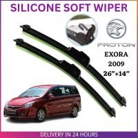 ราคา Proton EXORA Bold CFE 2009 - ปัจจุบัน SILICONE SOFT WIPER (2 ชิ้น/เซ็ต) (53103894969)