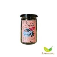 ราคา Leanlife Protein Bites เอสเปรสโซ่ช็อคชิพ (03161) (25458559799)