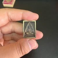 ราคา พระของขวัญ รุ่นซื้อที่ดินถวาย วัดปากน้ำ 2534 (27872302638)