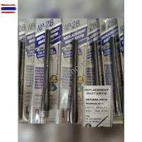 ราคา เสาอากาศรถยนต์ NP-27 / NP-28 *genuine* (40922782369)