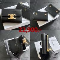ราคา [พร้อมส่ง]: Celine Wallet ‼️ก่อนกดสั่งรบกวนทักมาเช็คสต๊อคก่อนนะคะ‼️ (43858021526)