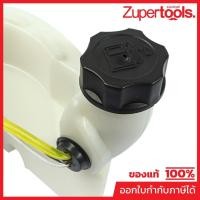 ราคา POLO (GARDEN) (โปโล(งานสวน)) อะไหล่ ถังน้ำมัน ใช้กับเครื่องตัดแต่งกิ่งไม้ POLO รุ่น PL230C (18581627117)