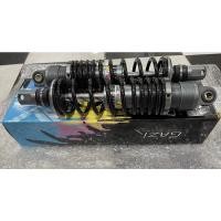 ราคา โช๊คGAZI SUPREME RX XMAX300ความยาว320mmแท้100% (13854170255)