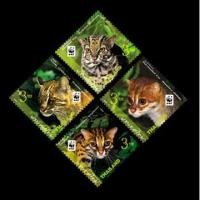 ราคา B658 แสตมป์ไทยยังไม่ได้ใช้ ชุด สัตว์ป่า (ชุด 7) (WWF ชุด 1) ปี 2554 ครบชุด 4 ดวง (7538677578)