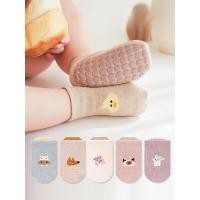 ราคา ถุงเท้าเด็กบางที่มองไม่เห็นชายและหญิงถุงเท้าต่ําด้านบนการ์ตูนน่ารักถุงเท้าเด็ก (24645671167)