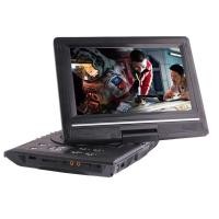 ราคา Mobile DVD player USB portable DVD player USB learning machine for the elderly (46653295115)