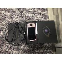 ราคา กล้องฟรุ้งฟริ้ง tr 80 (11641946458)