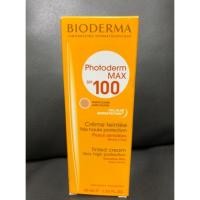 ราคา Sunblock SPF 100 BIODERMA (1525753566)