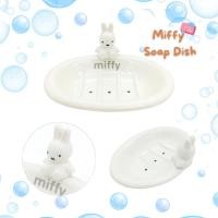 ราคา ฐานวางสบู่ ที่วางแปรงสีฟันเซรามิก Miffy Toothbrush stand Marimo ที่เก็บแปรง จานสบู่เซรามิก ของใช้ในห้องน้ำ(18/3) (22753798452)