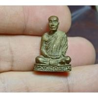 ราคา หล่อหลวงพ่ออุตตมะ วัดวังวิเวการาม ที่ระลึกครบรอบอายุ 80 ป ี กาญจนบุรี ปี 2533 สภาพสวยมาก (25142037487)