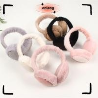ราคา ENIANG ที่ปิดหูกันหนาวแบบพับได้ผู้หญิงผู้ชายที่อุ่นหูป้องกันความเย็นปุยที่ปิดหู (45354587258)