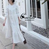 ราคา เดรสยาวลูกไม้เสื้อแขนยาวแต่งลูกไม้ (2216401450)