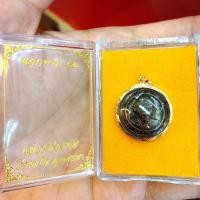 ราคา จี้หลวงพ่อรวย รุ่นแจกทาน62 เลี่ยมทองแท้90% (40202174924)