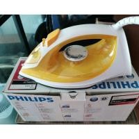 ราคา ขายเตารีดไอน้ำ Philips รุ่น EasySpeed (มือสอง) (2287204105)