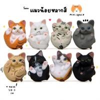 ราคา D-mini โมเดลแมวตัวกลม ฟิกเกอร์แมวญี่ปุ่น กลม นอนกลิ้ง (ชุด 8 แบบ) SP4798 ตุ๊กตาจิ๋ว โมเดลจิ๋ว ฟิกเกอร์ แต่งสวน แต่งบ้... (6546999141)