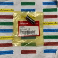 ราคา 13111-KWN-900 สลักลูกสูบ CLICK125I 2012-2020 , SCOOPY-I 2017-2019 , PCX125 (2009) HONDA (41973598676)