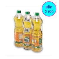 ราคา หยก ไฮเอน้ำมันปาล์ม ขนาด 1 ลิตร ( แพ็ค 3 ขวด) (6473697380)