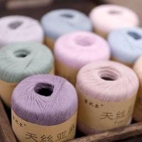 ราคา Xue Feier Tencel ผ้าลินินถักเสื้อผ้าฤดูใบไม้ผลิฤดูร้อนด้ายฝ้าย Handmade โครเชต์ Stick เข็มขนสัตว์ diy แขนสั้น Chain Link (53905161935)