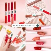 ราคา ลิปสติก 2 in 1 (3 แท่ง) แมทและออยล์ จบในแท่งเดียว (27009962527)
