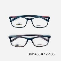 ราคา กรอบแว่นตา ViENNA Design กรอบสี่เหลี่ยม บาง เบา บิดงอได้ รับตัดเลนส์สายตา ด้วยเลนส์คุณภาพสูง (15897938016)