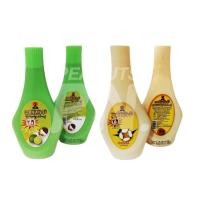 ราคา แป้งน้ำทานาคา แป้งน้ำพม่า ทานาคาพม่า แป้งน้ำทานาคาพม่า ของแท้จากพม่า แป้งน้ำ (19705574468)