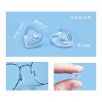 ราคา แป้นจมูกแว่นตาแบบนิ่ม Air Soft Silicone รูปหัวใจสุดน่ารัก แป้นจมูกซิลิโคน (แบบไขน็อต) ลดการกดทับดั้งจมูก นุ่มนิ่มใส่สบาย (25270116623)