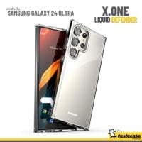 ราคา X.One Liquid Defender for S24 Ultra เคสสำหรับ Samsung Galaxy S24 Ultra (25311907699)