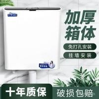 ราคา ห้องน้ําประหยัดพลังงานนั่งยองห้องน้ํานั่งยองหลุมฟลัชเชอร์นั่งยองห้องน้ําในครัวเรือนโถปัสสาวะชุดห้องน้ําฟลัชเชอร์ถังถังน้ํา 9ดีจี (49350789121)