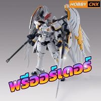 ราคา [Pre-Order] MG 1/100 Tallgeese Fluegel EW [JUL 2025] (29234456206)