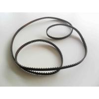 ราคา อะไหล่ สายพานขับมอเตอร์ PRINTER Epson LQ-300+/LQ-300+II ปริ้น 24 เข็ม ของมือ 2 (17081796158)