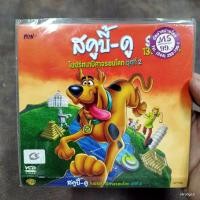 ราคา vcd หนังการ์ตูน scooby-doo ไขปริศนาปีศาจรอบโลก ชุด 2 สคูบี้-ดู (17988820517)