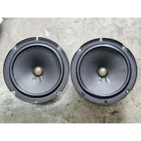 ราคา ลำโพงBose ลำโพงติดรถยนต์ ลำโพง6.5" (43268327541)