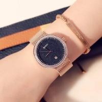 ราคา นาฬิกาแฟชั่น GUOU Brand (443812123)